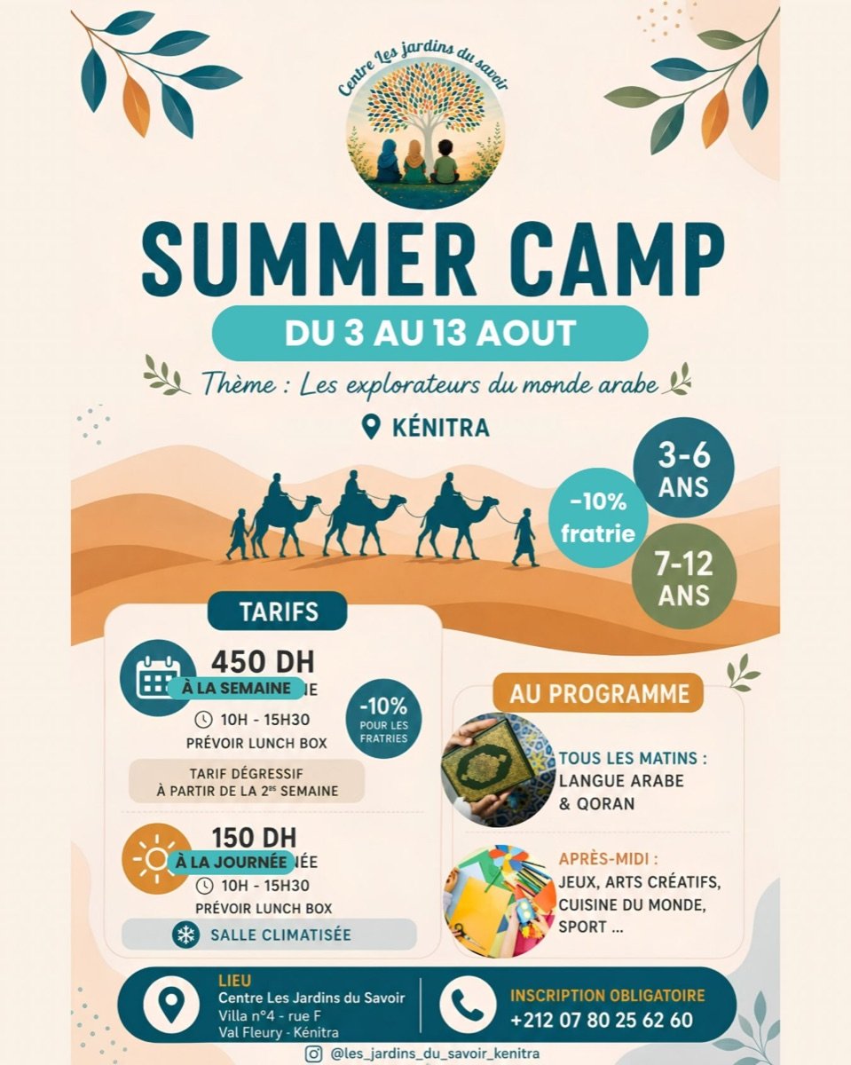 Summer camp